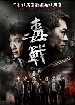 [YITUYU艺图语]2022.09.16 波斯公主 兔子Zzz不吃胡萝卜